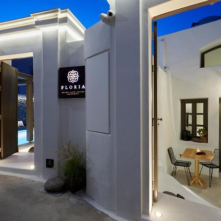 Floria Suites Karterados  Exterior foto